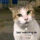 warning Discord sticker from Midnight Ahh Server