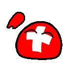 swiss_gruezi