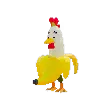 ChickaniniBananini ChickaniniBananini