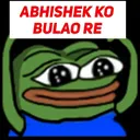 Abhishek_ko_bulao