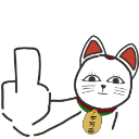 Turbo_Granny_Finger Discord sticker from DanDaDan - Discord