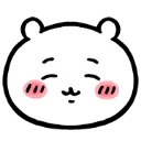 chii_blush