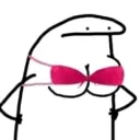 :shutup:
