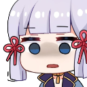 ayakhuh Discord emoji