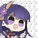 shogunconfused Discord emoji
