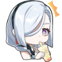 shenhesip Discord emoji