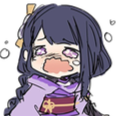 RaidenShogunCry Discord emoji