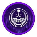 AD Discord Emoji - 𝐀𝐫𝐚𝐛 𝐃𝐫𝐞𝐚𝐦𝐬 ™ ᴿᴾ 🔝