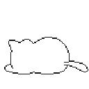 ZZZZ animated emote from Brewish | Roblox Cafe Game