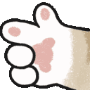 xg_yep_aw Discord emoji