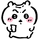 Chiikawa Discord sticker - Brewish | Roblox Cafe Game