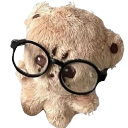 nerdybearplush Discord Emoji - Call Me By Your Name | Unofficial Roleplay Server