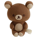 bearplushie custom emote | Call Me By Your Name | Unofficial Roleplay Server