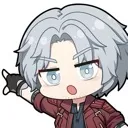 dante