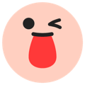 funnyface Discord Emoji - ⋮ ⌗ ┆  ˚ノfishies◞ ♡