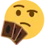 Think_
