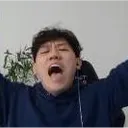 HAO
