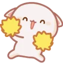 HOORAY
