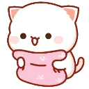 Cute