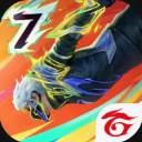 ff Discord emoji