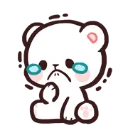 aedgy_bearcry