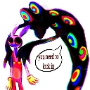 emoji_8 custom emote | ᴛᴀᴅᴄ ʀᴘ sᴇʀᴠ!!