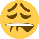 EmojiUgh custom emote from 𓆩❈𓆪 Sylvara Café 𓆩❈𓆪