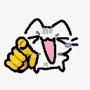 emoji_15 Discord Emoji - 🗝El tesoro del cuervo🗝