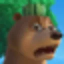 balo