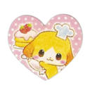emoji_211 Discord Emoji - ꒰  .  🌈 。cndyume ◟ `` ˖