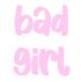 4594badgirl Discord Emoji - Cozy Cavern