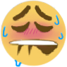 nsfw Discord Emoji | sellers.gg