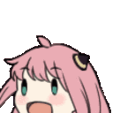 5903anyayay animated emote | sellers.gg