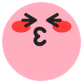 5327ttkiss Discord Emoji from sellers.gg