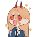 power7 Discord Emoji | Yoru Church