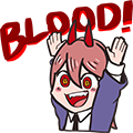 Power8 custom emote from Yoru Church