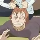 wtfuon wtfuon