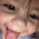cutebaby