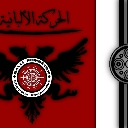 BIM custom emote | ┗🇮🇷┓𝐈𝐑𝐈 ║ 🇮🇷𝐈𝐬𝐥𝐚𝐦𝐢𝐜-𝐑𝐞𝐩𝐮𝐛𝐥𝐢𝐜-𝐨𝐟-𝐢𝐫𝐚𝐧☪