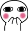 01_criipy_shy