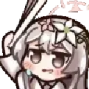 NagisaBapHyper