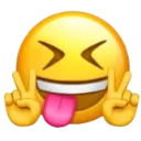 lul