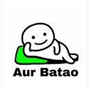aur_batao Discord emoji
