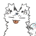 bleeh custom emote from Fabulous Beast・Español [0.2K] 🦁