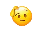 Huh_emoji