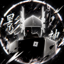 goku Discord emoji