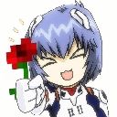 fr Discord Emoji from Casa do caralho