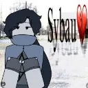 shutyourup