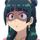 d_maoShocked Discord emoji