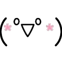 pink_kaomojiheart